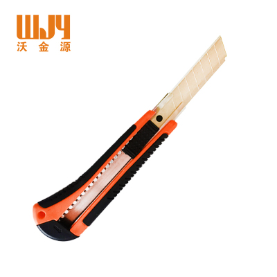沃金源 塑料包胶美工刀壁纸刀18mm 把