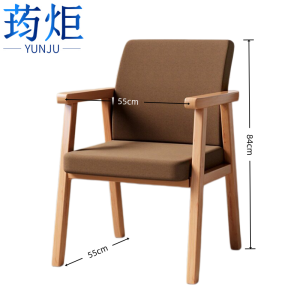 荺炬