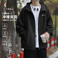 啄木鸟官方男士黑色早秋薄款冲锋夹克2025秋季新款登山连帽外套YB