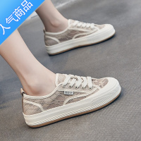 SUNTEK透气网面小白鞋女2023夏新款板鞋小香风蕾丝渔夫鞋休闲运动鞋