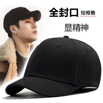 全封口硬顶短帽檐棒球帽男士小沿遮阳帽女夏季遮阳鸭舌帽马术帽女
