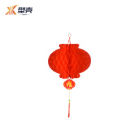 型壳 CENCO 灯笼 35# 个