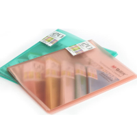 晨光 M&G 彩色资料册 AWT90938 A4 40页 (红、蓝、黄、绿、白) (颜色随机) 个