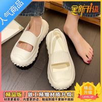 SUNTEK百搭不累脚凉鞋女夏2023新款厚底踩屎感洞洞鞋休闲罗马沙滩鞋