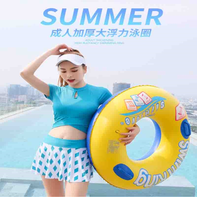 游泳圈成人加厚男女佑游充气儿童腋下泳圈大人初学者游泳装备