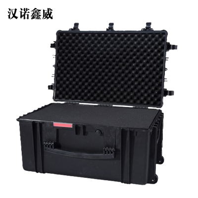 汉诺鑫威储物箱存放箱B款