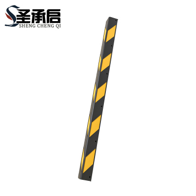 圣承启 橡胶护角 1500*100*10mm个