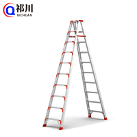 祁川 梯子 3.5米/个