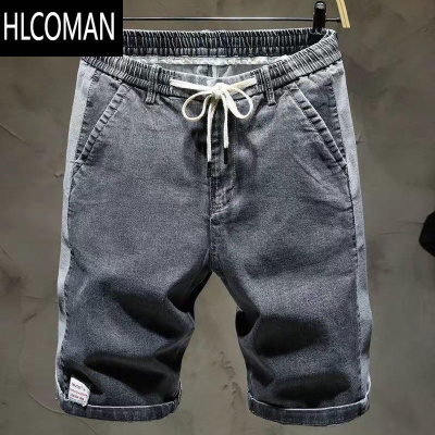 HLCOMAN夏季薄款牛仔短裤男韩版潮流宽松直筒男士休闲工装潮牌五分中裤男