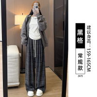 毛呢格子裤子女秋冬新款直筒宽松慵懒松弛感小个子加绒阔腿裤