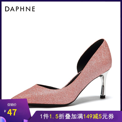 Daphne/达芙妮OL通勤侧空浅口高跟尖头婚鞋单鞋女1018102038