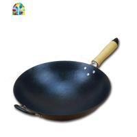 2020老式铁锅铸铁锅具铁锅炒锅煤气灶抄炒菜锅家用尖底灶适用圆底 FENGHOU 34cm[平底锅盖]