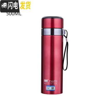 三维工匠大容量不锈钢保温杯1000男士商务水杯办公泡茶杯车载1户外旅行 加厚02款红色500赠杯套+杯刷