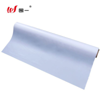 围一 吊顶软膜 WY-3M 平方米