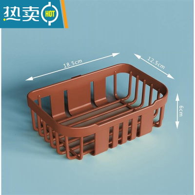 敬平便宜免打孔卫生间卫生纸置物架纸巾盒壁挂式洗澡间放厕纸架卷纸盒 红色-方形[3个装] 送贴片