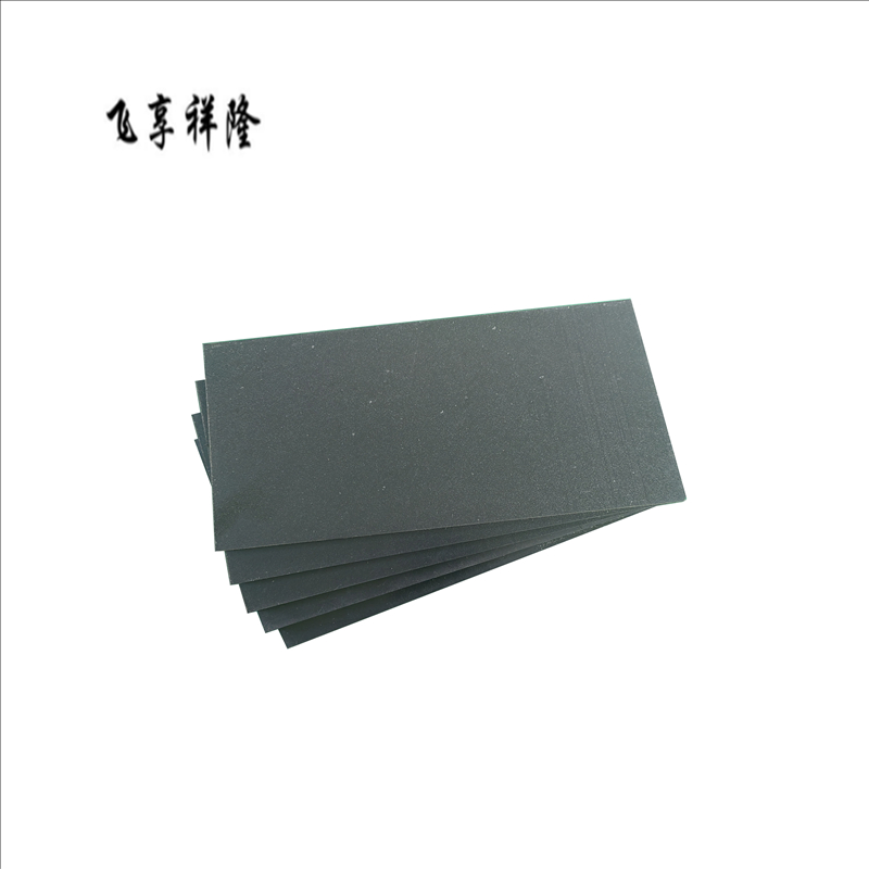 飞享祥隆高分子垫块FX-800-22套