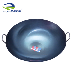 商用加厚无涂层双耳铁锅 炒锅
