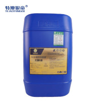 特澳银帝 高效中性清洗剂YD-100X 25kg/桶