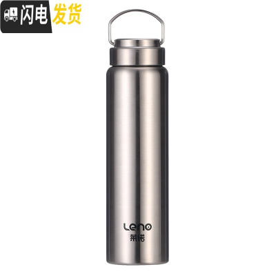 三维工匠全钢316不锈钢保温杯男女大容量水杯茶杯泡茶户外运动便携刻字 316全钢带茶漏750