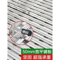 森美人304不锈钢床加厚1.5米1.8现代简约单人双人床公寓出租房铁艺架床