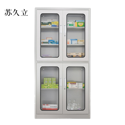 苏久立文件柜不锈钢柜子储物柜资料柜档案柜带锁文件柜201上下玻文件柜