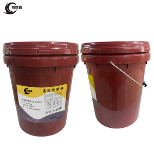 有成鑫 GL-5 85W/90 16kg 重负荷齿轮油 桶