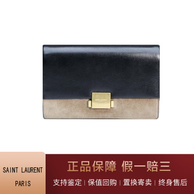 圣罗兰女包价格 圣罗兰女包最新报价 圣罗兰女包多少钱 苏宁易购