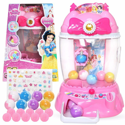 正版亿奇迷你抓娃娃机玩具迪士尼冰雪奇缘儿童心奇欢乐迷你夹娃娃机糖果机游戏机粉色款白雪公主抓娃娃机+铠之魂随机-