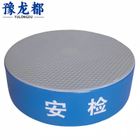 豫龙都 安检站台 加高 个