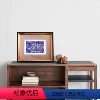 [正版]《五星出东方利中国》云锦 非遗传人与织绣复制大师联袂创作