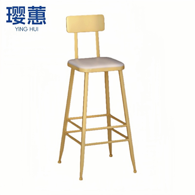 璎蕙 吧台椅41cm 把