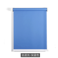 豫汉迎卷帘