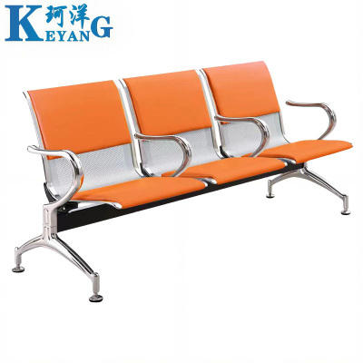 珂洋 公共座椅 三人位+橙色皮垫+中间扶手 张