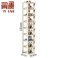翼澜 鞋柜 九层 个