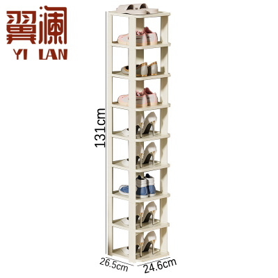 翼澜 鞋柜 九层 个