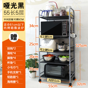 厨房置物架落地火锅架浴室收纳整理不锈钢微波炉架蔬菜架层架