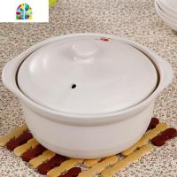 沙煲煲汤锅土砂锅家用小陶瓷明火砂锅老式煲仔饭煲汤粥1-2人 FENGHOU 黑色1号(2400mL)