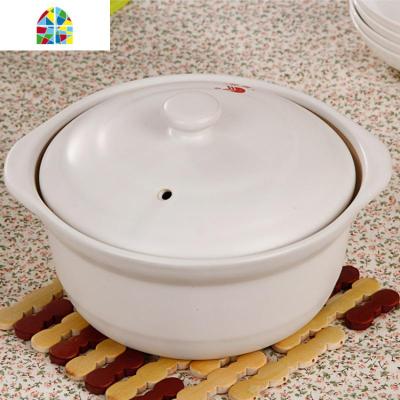 沙煲煲汤锅土砂锅家用小陶瓷明火砂锅老式煲仔饭煲汤粥1-2人 FENGHOU 黑色1号(2400mL)