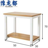 豫龙都置物架木质台