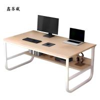 鑫苏威 定制办公学习桌椅 X25 XSW-XX-ZY1.6Ⅰ 套