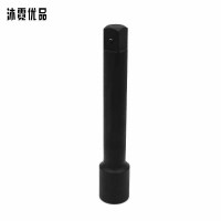 沐霓优品 套筒连接杆 30cm 个