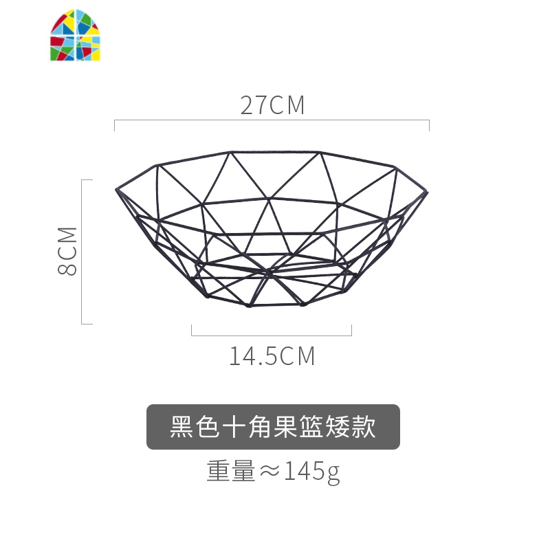 北欧客厅家用创意简约ins沥水篮水果盘果盆收纳篮 FENGHOU 金色十字大号水果篮洗菜篮洗菜篮