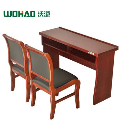 沃灏 会议条桌 培训桌会议室学习桌 双人条桌椅1桌2椅 1200*400*750mm