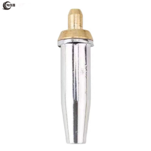 有成鑫 100型-2# 套式割咀分体割嘴 个