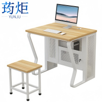 荺炬考试桌80*60*75cm含1凳套