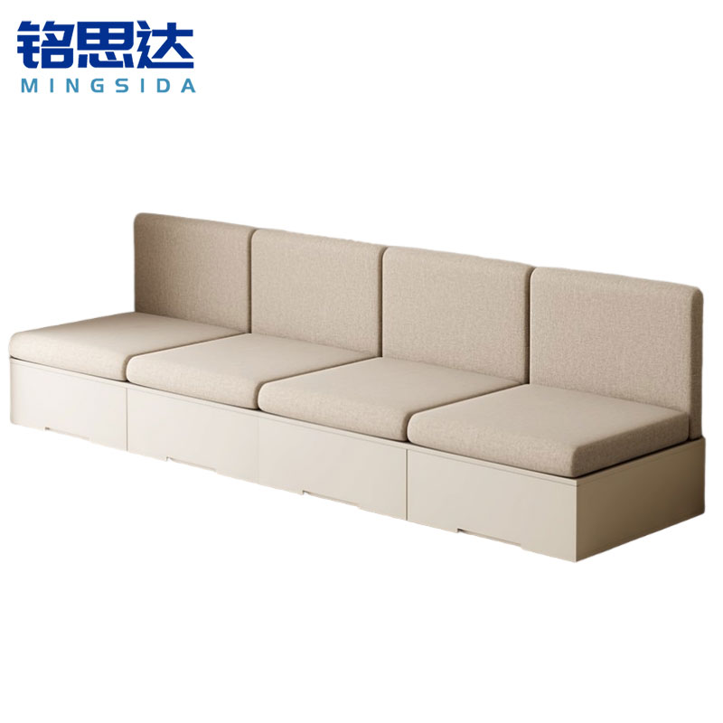铭思达卡座沙发