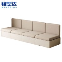 铭思达卡座沙发