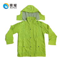 需耀 分体式雨衣套装 套
