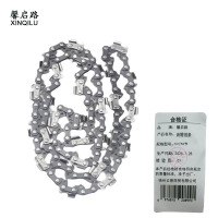 馨启路 油锯链条 16寸55节 条