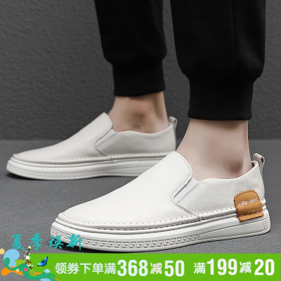 彼特国际轻奢品牌套脚小白鞋男夏季2021新款韩版时尚休闲皮鞋百搭平底板鞋男士潮鞋轻便透气乐福鞋男鞋防滑手工休闲鞋子男